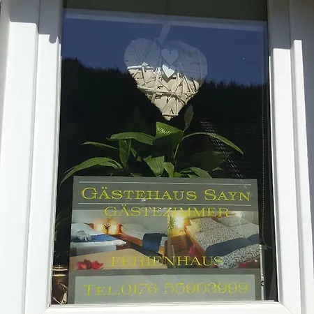 게스트하우스 Gastehaus Am Schloss Sayn